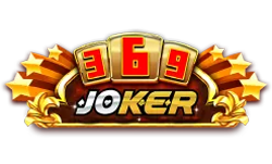 369Joker ศูนย์รวมเกมพนันออนไลน์ครบวงจร เดิมพันได้ทุกระดับ